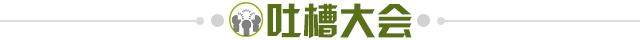 英雄联盟竞猜-【夜读】拉胖大型豪门到此一游巡演：哈兰德去哪啊？