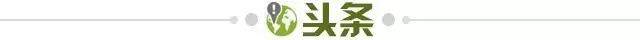 【早报】第759球！C罗生涯进球数并列历史第一！